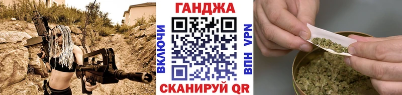 Виды наркотиков купить Севастополь Alpha-PVP МЕГА маркетплейс Меф мяу мяу ГАШИШ Кокаин Марихуана