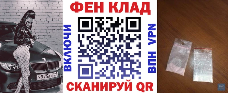 Amphetamine Premium  сколько стоит  Севастополь 