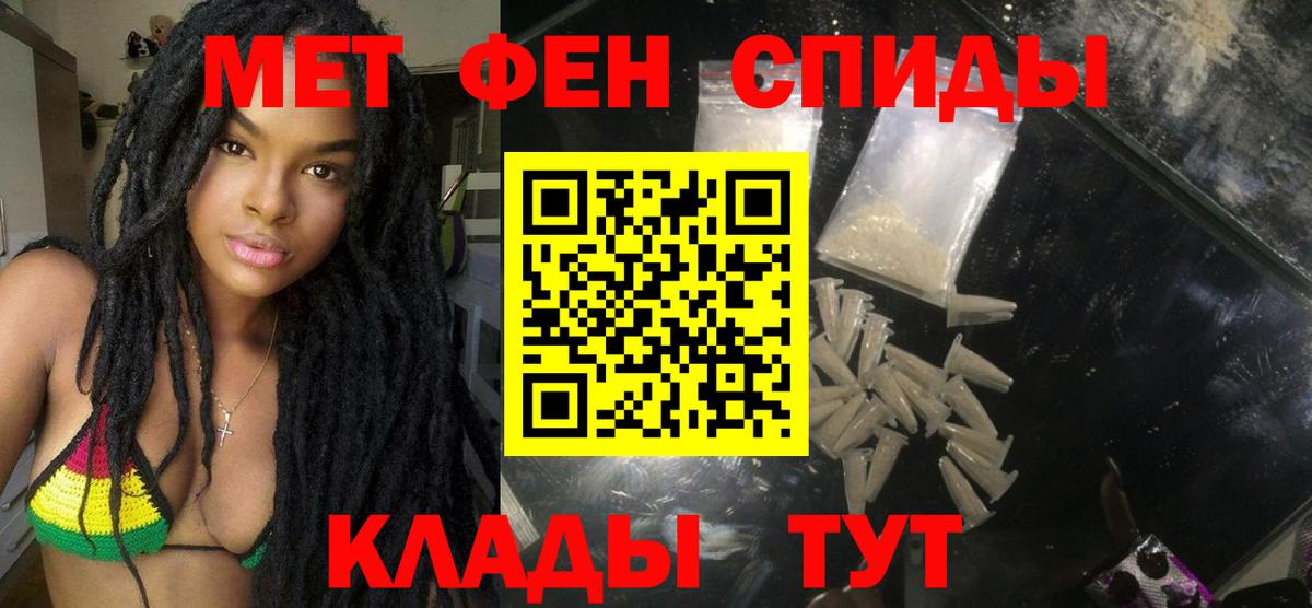 АМФ Premium Севастополь