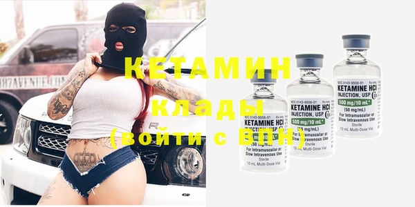 каннабис Няндома