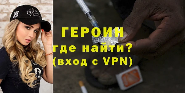 прущая мука Нягань
