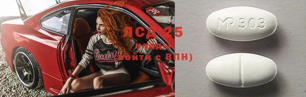 каннабис Няндома