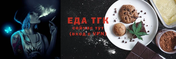 каннабис Няндома
