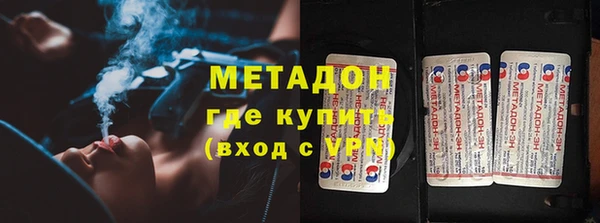 прущая мука Нягань