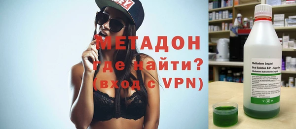 мдма Нязепетровск