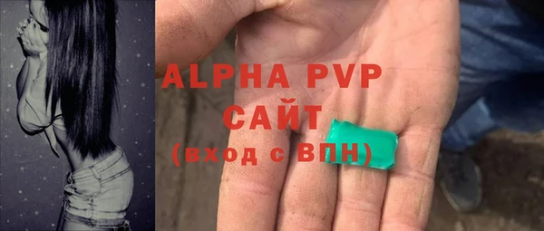 прущая мука Нягань