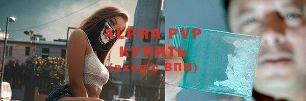прущая мука Нягань
