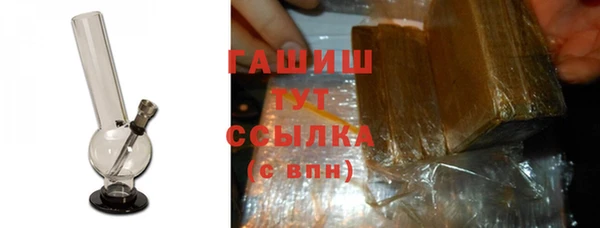 каннабис Няндома