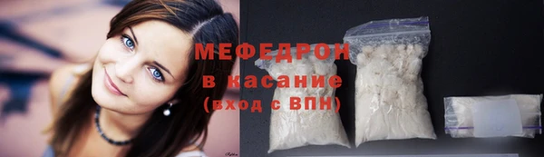 каннабис Няндома