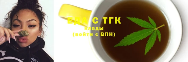мдма Нязепетровск