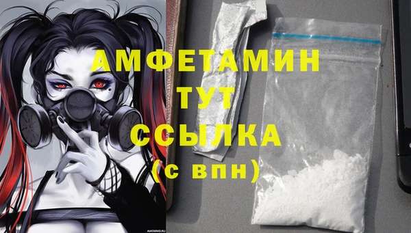прущая мука Нягань