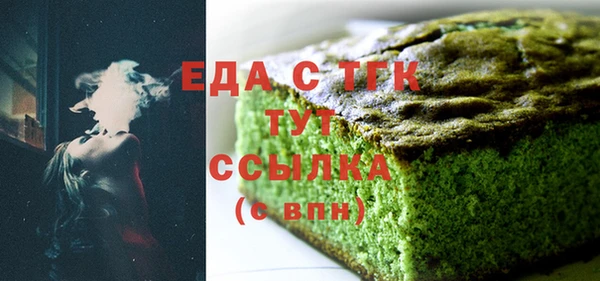 каннабис Няндома