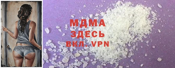 эйфоретик Остров
