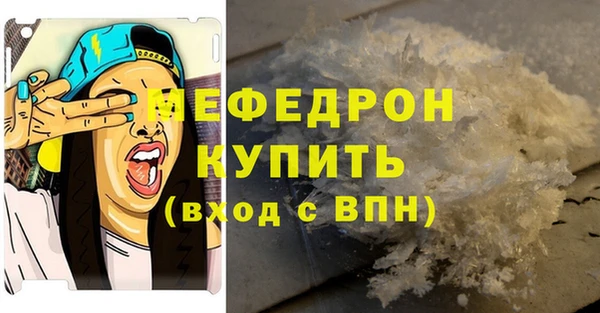 каннабис Няндома