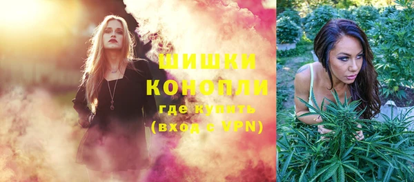 трава Всеволожск