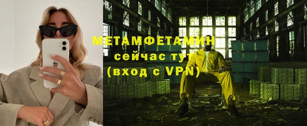 каннабис Няндома