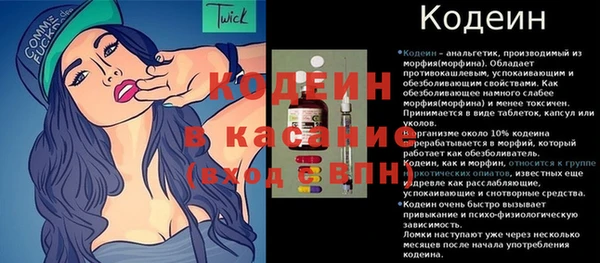 каннабис Няндома