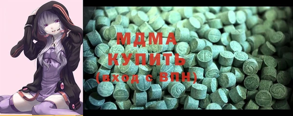 прущая мука Нягань