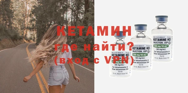 прущая мука Нягань