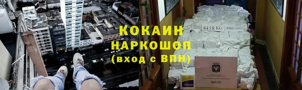каннабис Няндома
