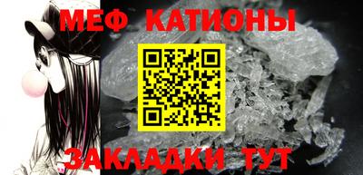 сатива Балаково