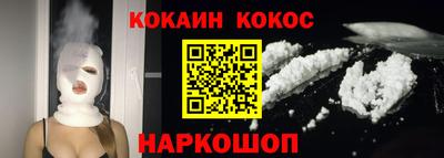 марки nbome Волжский