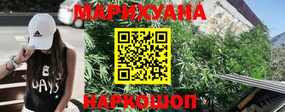 круглые Балашиха