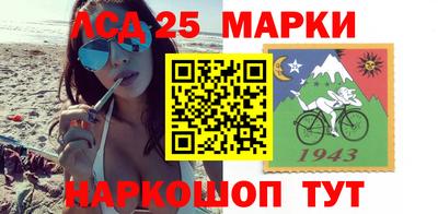 круглые Балашиха