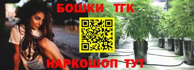 марки nbome Волжский