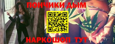 марки nbome Волжск