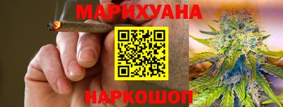 марки nbome Волжский
