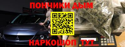 марки nbome Волжский