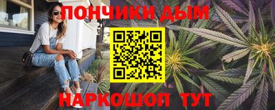 сатива Балаково