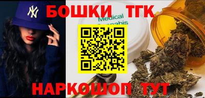 марки nbome Волжский