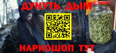 стафф Волгодонск