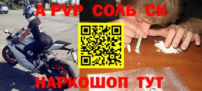 ПСИЛОЦИБИНОВЫЕ ГРИБЫ Азнакаево
