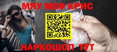 a pvp Абинск